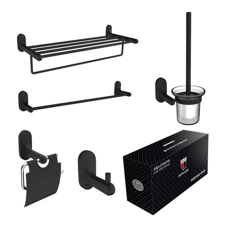 black bathroom accessories