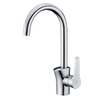 Deck mounted single handle sink faucets for kitchen