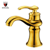 HIMARK rose gold handle upc matte black bathroom antique basin faucet