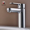 HIMARK China brass sinlge handle single hole modern chrome bathroom vessel sink faucet