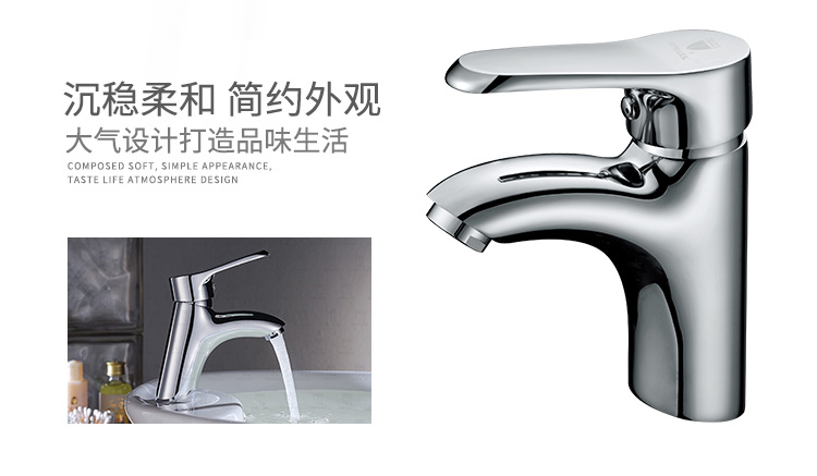 brass singel hole bathroom sink mixer tap